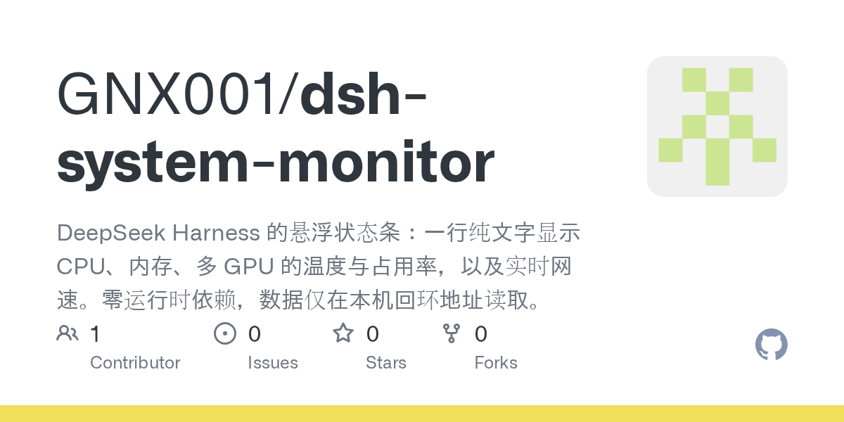 GNX001/dsh-system-monitor Screenshot preview