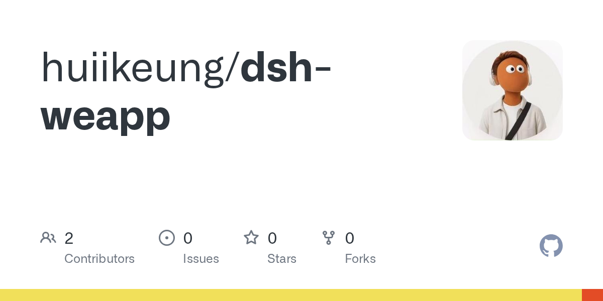 huiikeung/dsh-weapp Screenshot preview