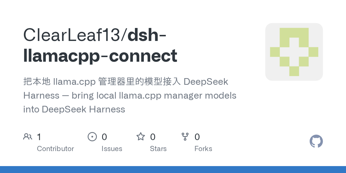 ClearLeaf13/dsh-local-llm-connect Screenshot preview
