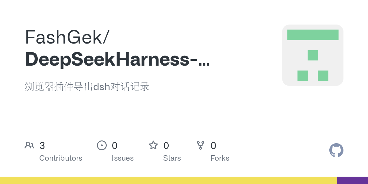 FashGek/DeepSeekHarness-Exporter Screenshot preview
