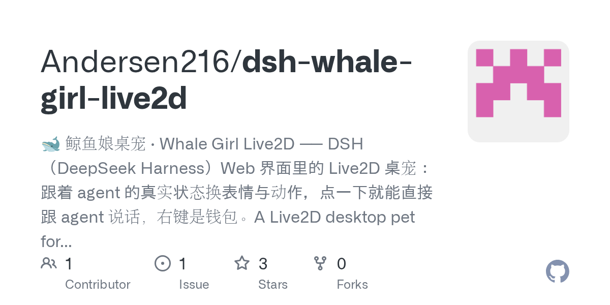 Andersen216/dsh-whale-girl-live2d Screenshot preview