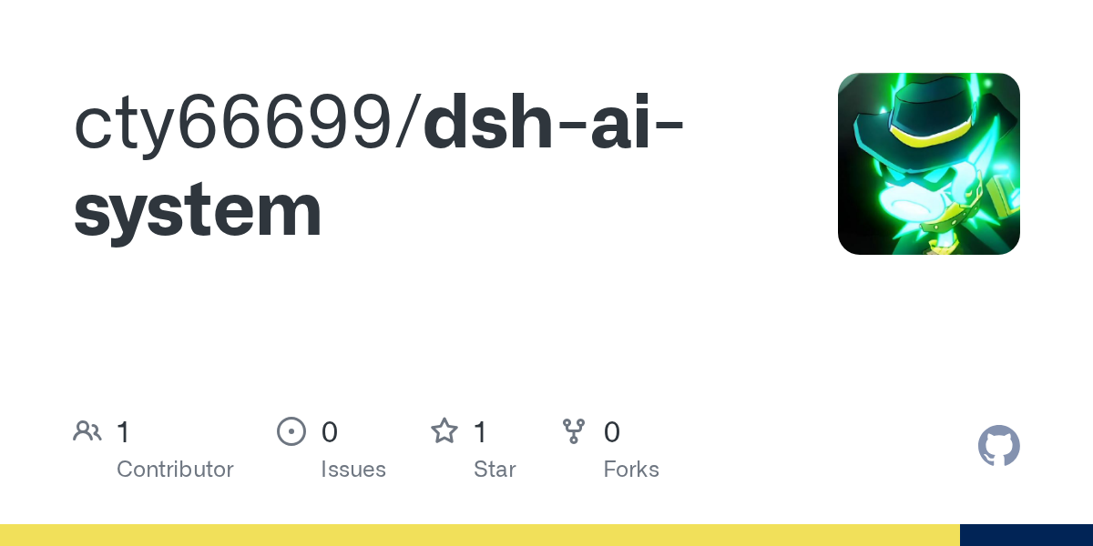 cty66699/dsh-ai-system Screenshot preview