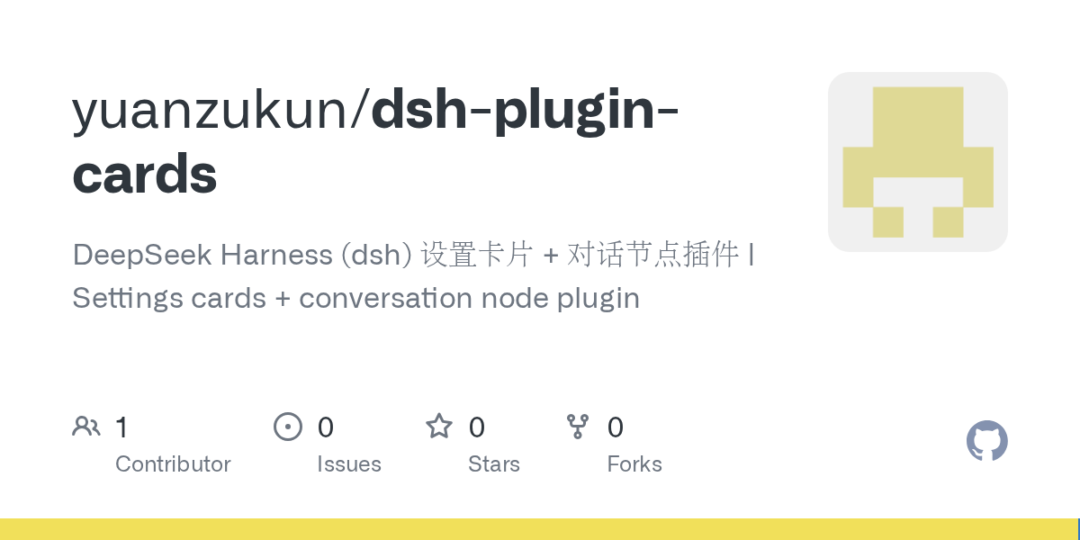 yuanzukun/dsh-plugin-cards Screenshot preview