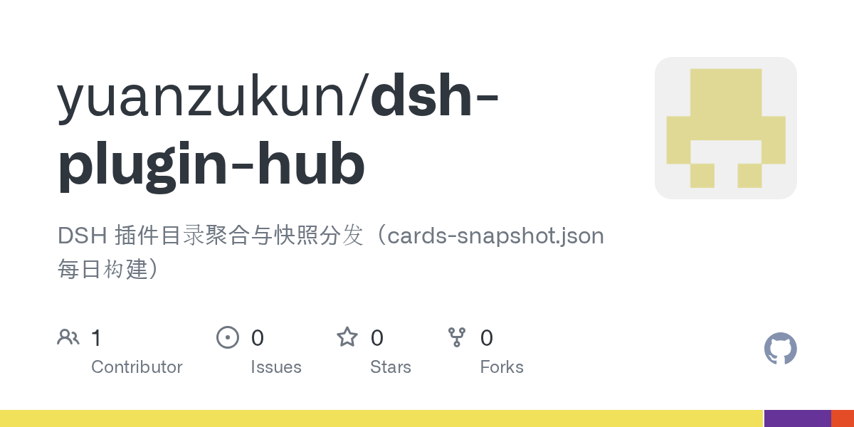 yuanzukun/dsh-plugin-hub Screenshot preview