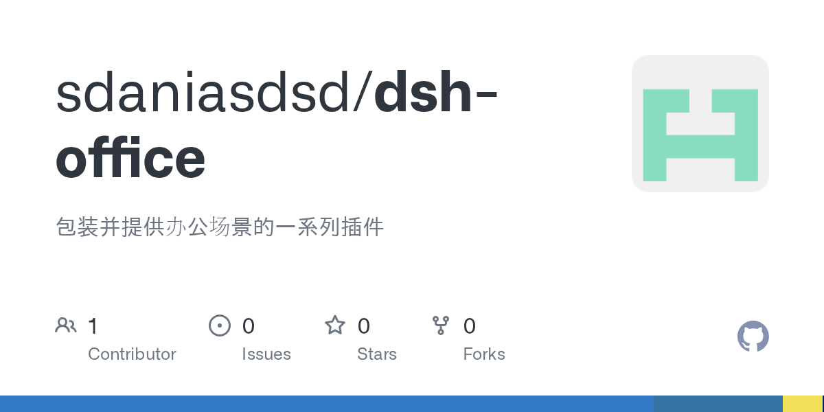 sdaniasdsd/dsh-office Screenshot preview