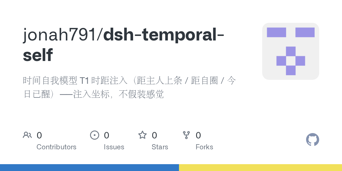 jonah791/dsh-temporal-self Screenshot preview