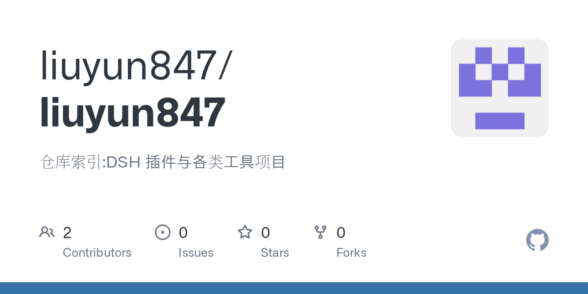liuyun847/liuyun847 Screenshot preview
