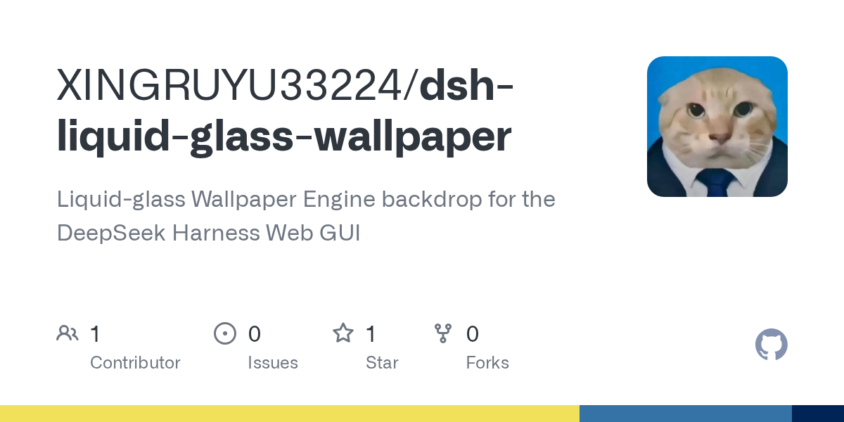 XINGRUYU33224/dsh-liquid-glass-wallpaper Screenshot preview