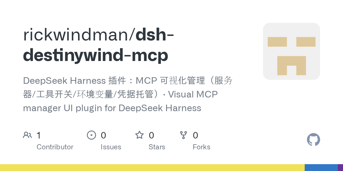 rickwindman/dsh-destinywind-mcp Screenshot preview