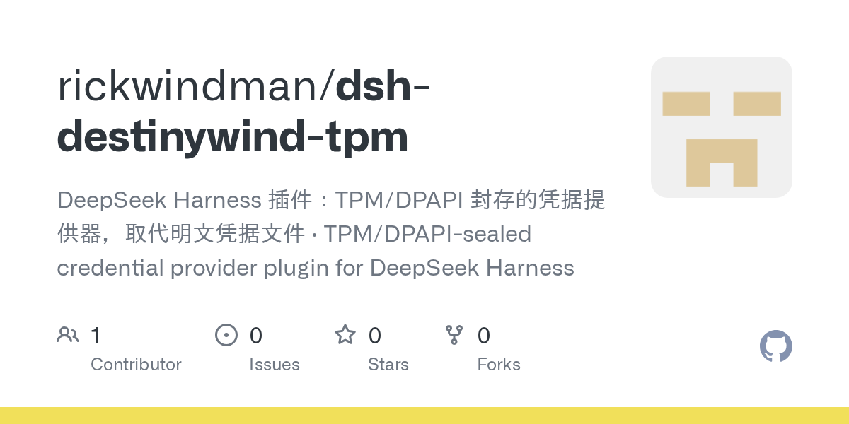 rickwindman/dsh-destinywind-tpm Screenshot preview