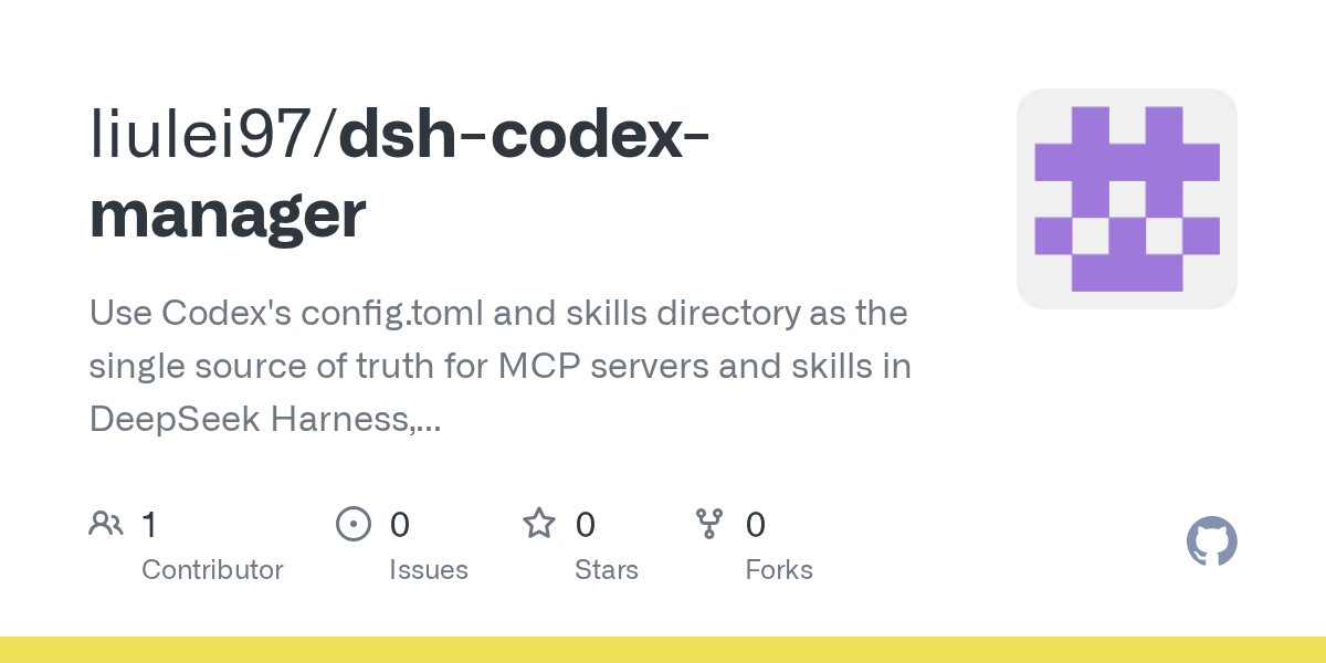 liulei97/dsh-codex-manager Screenshot preview