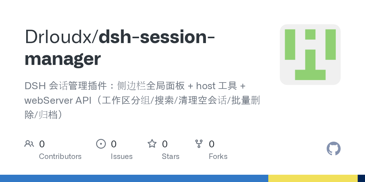 Drloudx/dsh-session-manager Screenshot preview