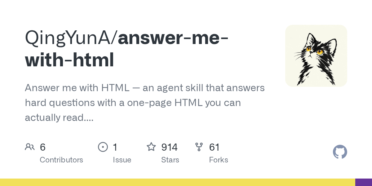 QingYunA/answer-me-with-html Screenshot preview
