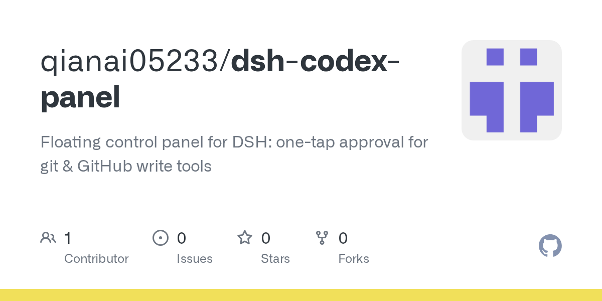 qianai05233/dsh-codex-panel Screenshot preview