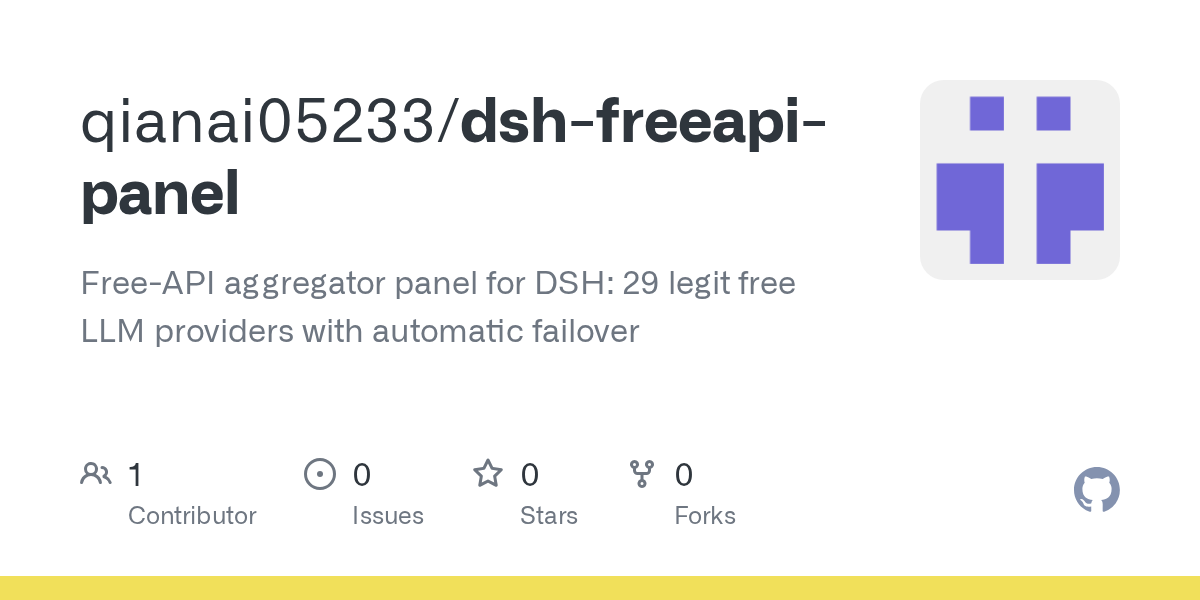 qianai05233/dsh-freeapi-panel Screenshot preview