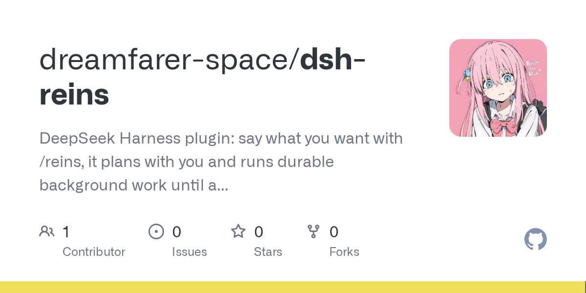 dreamfarer-space/dsh-reins Screenshot preview