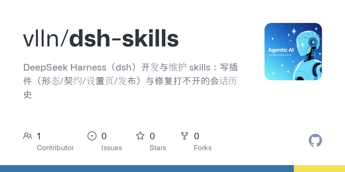 vlln/dsh-skills Screenshot preview