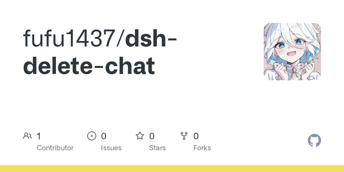 fufu1437/dsh-delete-chat Screenshot preview