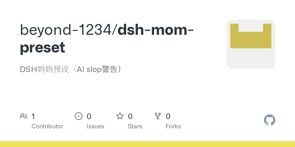 beyond-1234/dsh-mom-preset Screenshot preview