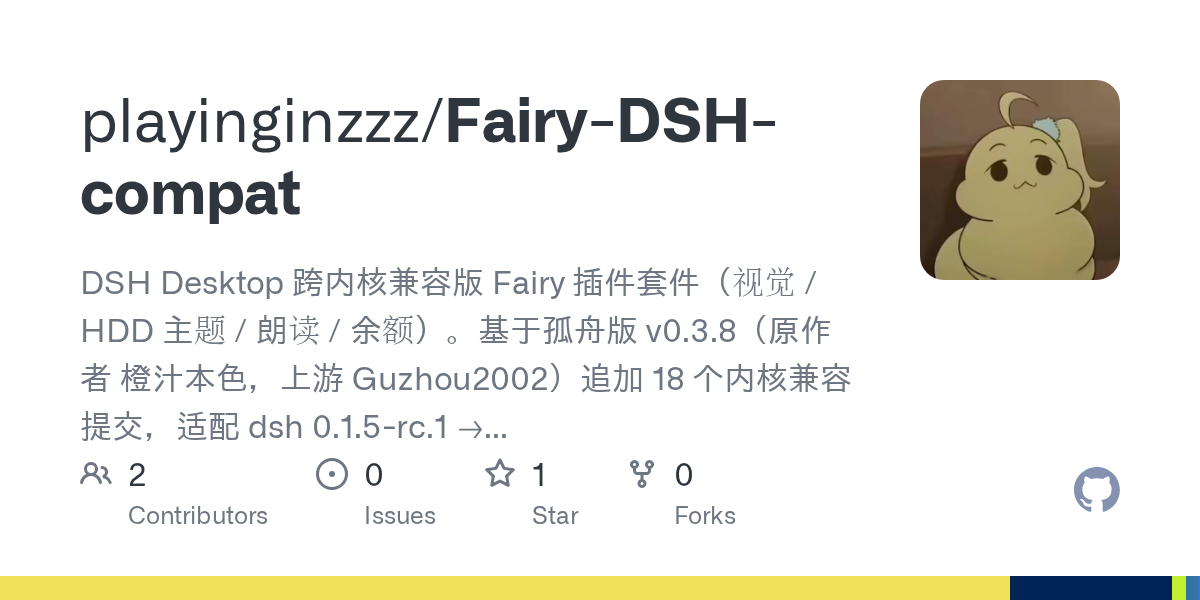playinginzzz/Fairy-DSH-compat Screenshot preview