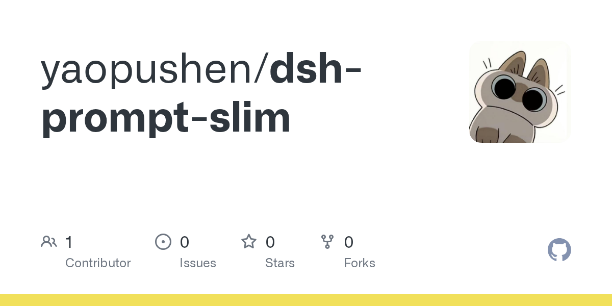 yaopushen/dsh-prompt-slim Screenshot preview