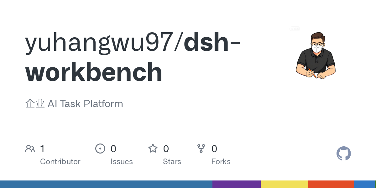 yuhangwu97/dsh-workbench Screenshot preview