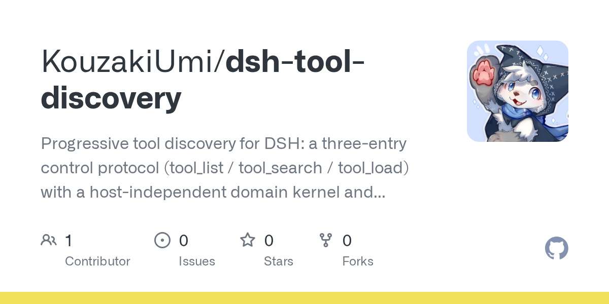 KouzakiUmi/dsh-tool-discovery Screenshot preview