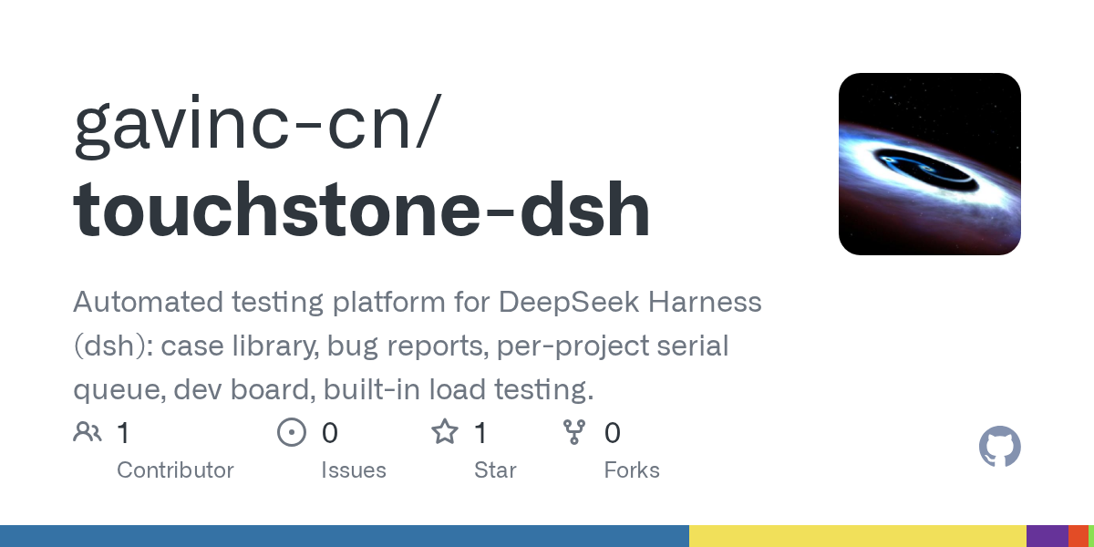 gavinc-cn/touchstone-dsh Screenshot preview