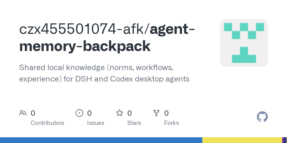 czx455501074-afk/agent-memory-backpack Screenshot preview