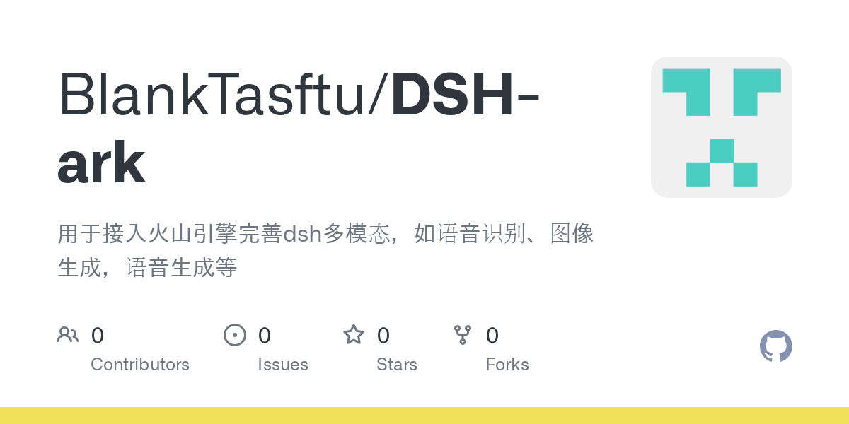 BlankTasftu/DSH-ark Screenshot preview