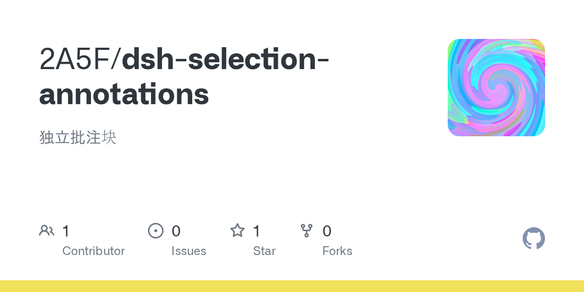 2A5F/dsh-selection-annotations Screenshot preview