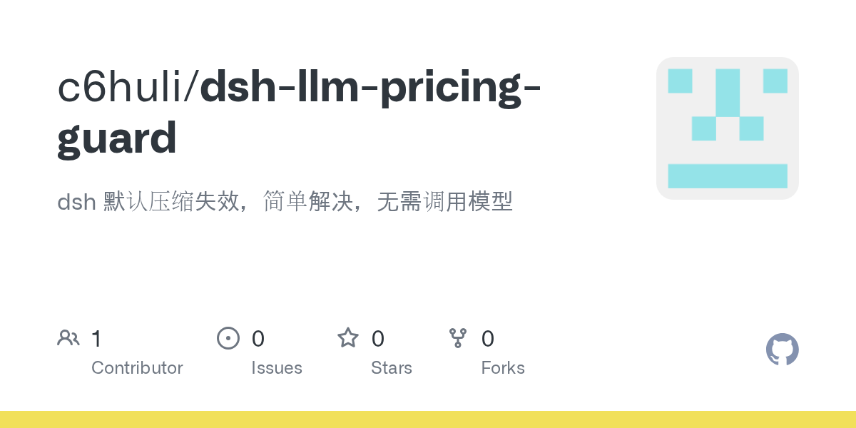 c6huli/dsh-llm-pricing-guard Screenshot preview
