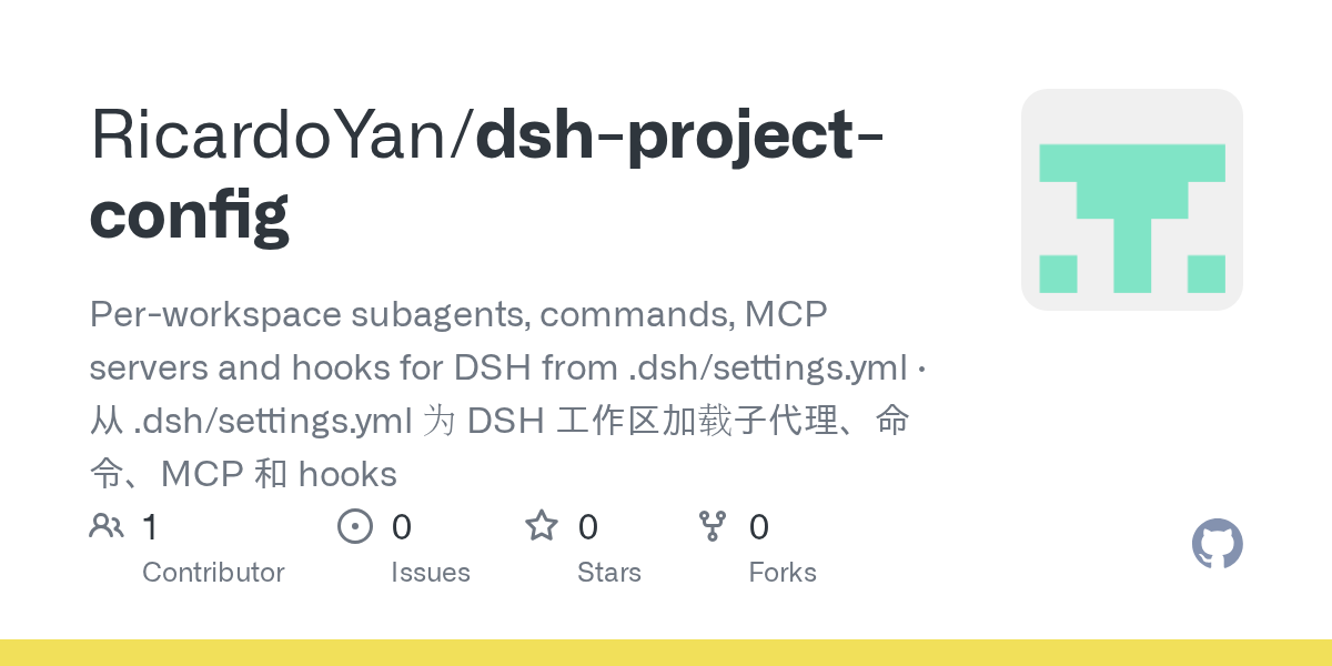 RicardoYan/dsh-project-config Screenshot preview