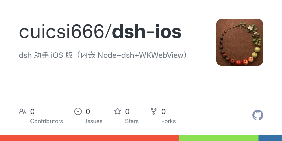 cuicsi666/dsh-ios Screenshot preview