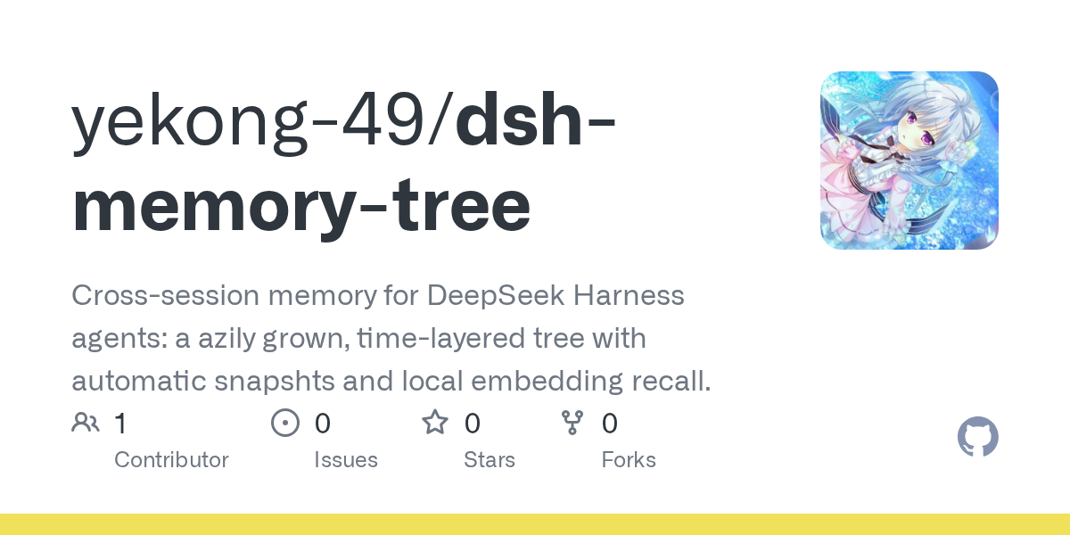 yekong-49/dsh-memory-tree Screenshot preview