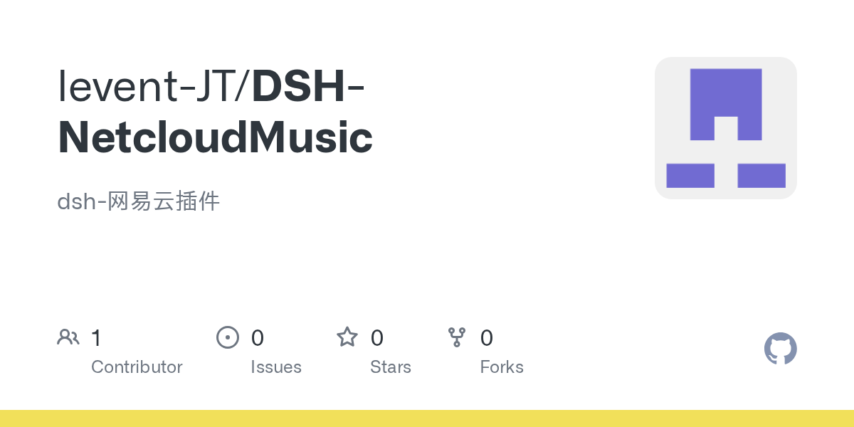 levent-JT/DSH-NetcloudMusic Screenshot preview