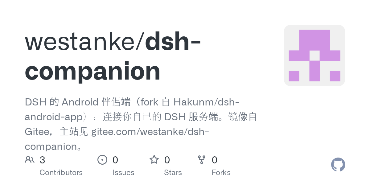westanke/dsh-companion Screenshot preview