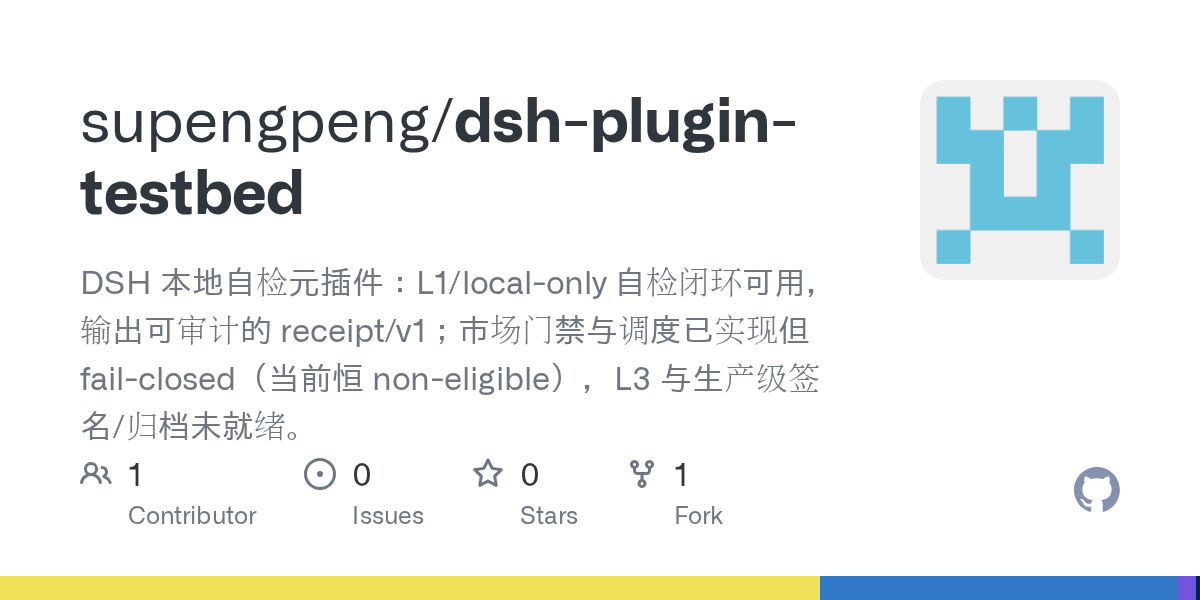 supengpeng/dsh-plugin-testbed Screenshot preview