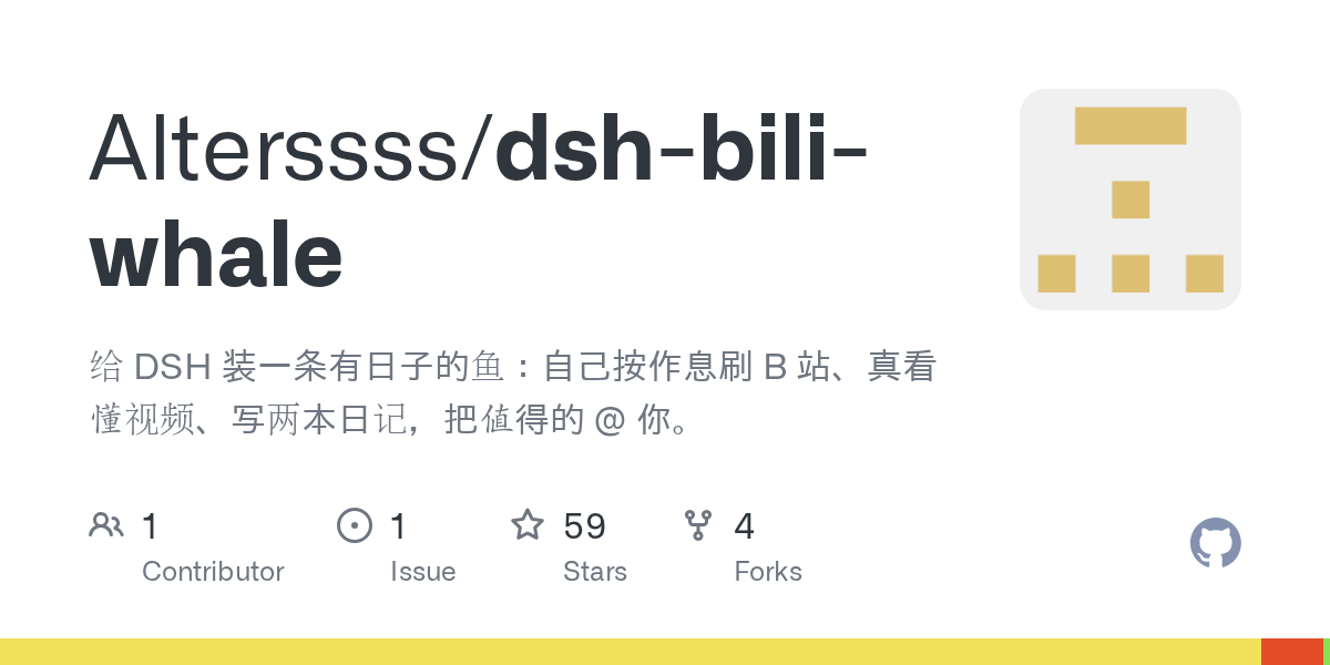 Alterssss/dsh-bili-whale Screenshot preview