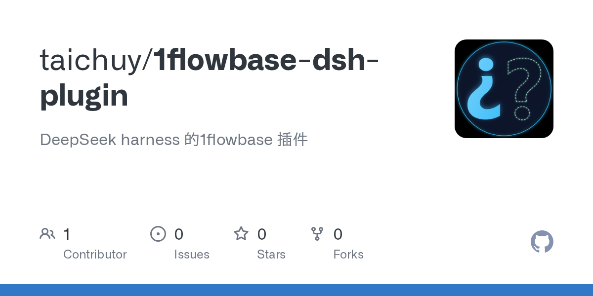 taichuy/1flowbase-dsh-plugin Screenshot preview