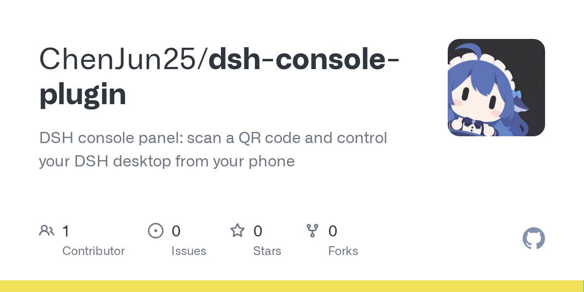 ChenJun25/dsh-console-plugin Screenshot preview