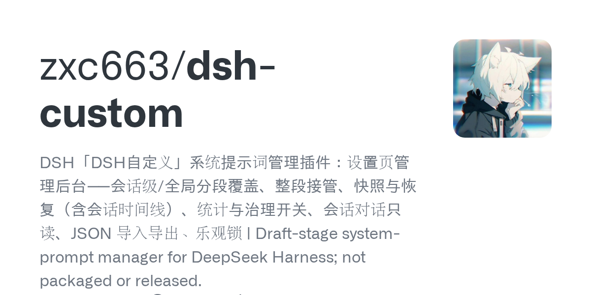 zxc663/dsh-custom Screenshot preview