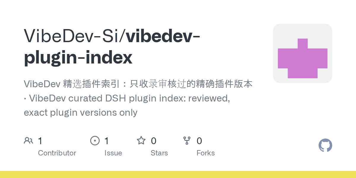 VibeDev-Si/vibedev-plugin-index Screenshot preview