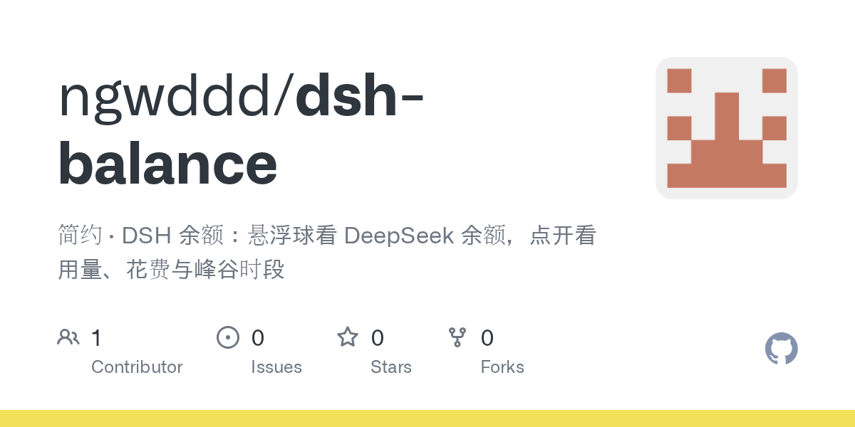 ngwddd/dsh-balance Screenshot preview