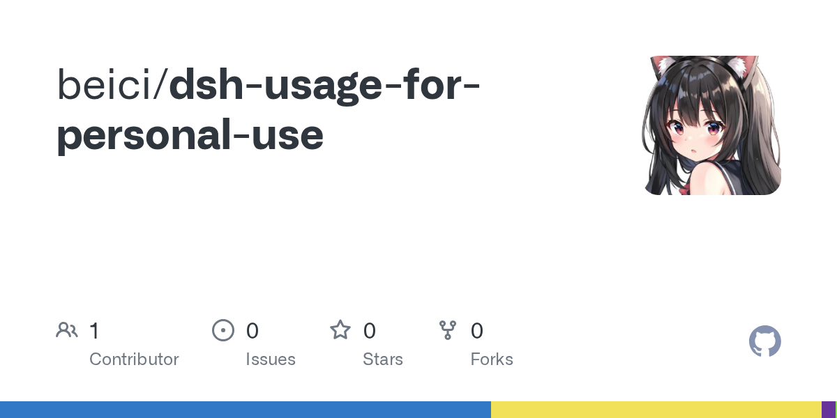 beici/dsh-usage-for-personal-use Screenshot preview