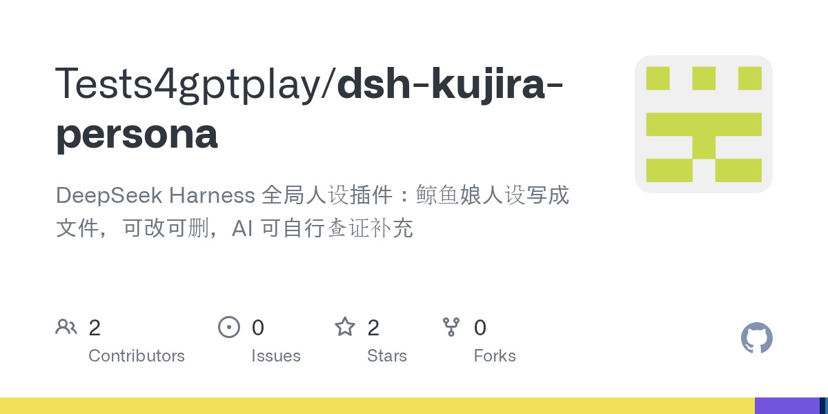 Tests4gptplay/dsh-kujira-persona Screenshot preview