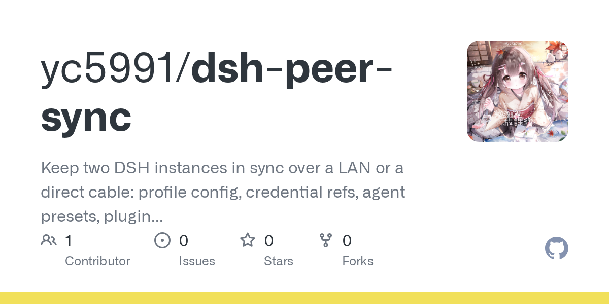 yc5991/dsh-peer-sync Screenshot preview