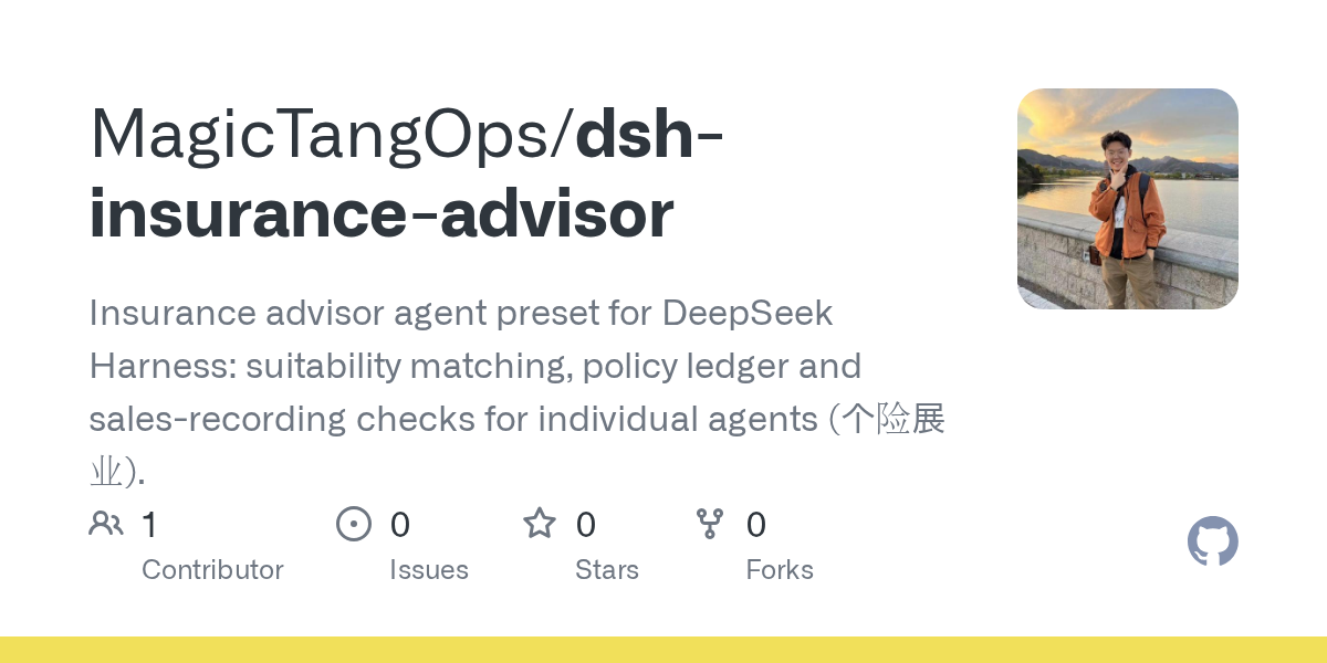 MagicTangOps/dsh-insurance-advisor Screenshot preview