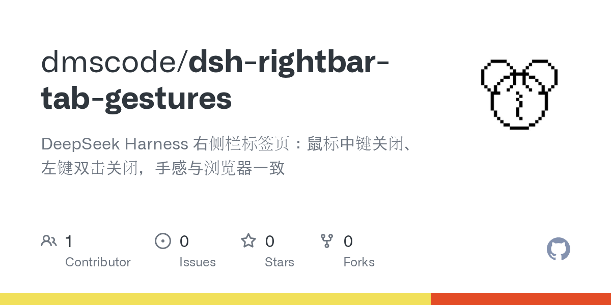 dmscode/dsh-rightbar-tab-gestures Screenshot preview