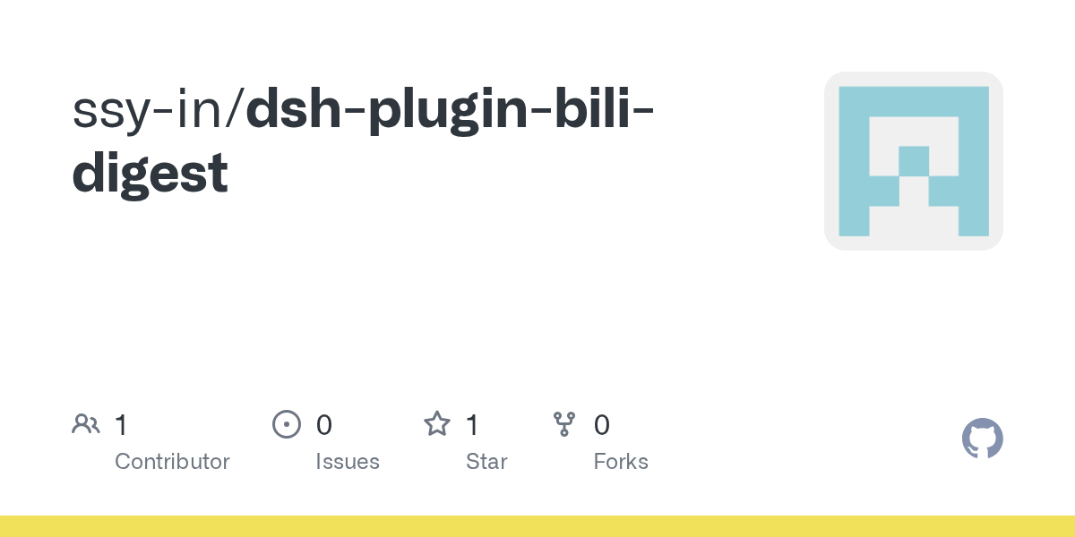 ssy-in/dsh-plugin-bili-digest Screenshot preview